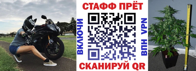 Как найти наркотики Красноуфимск АМФ  Канабис  APVP  МЕФ  ГАШИШ 