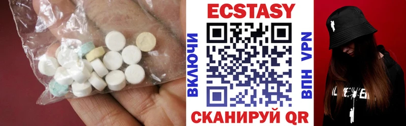 купить наркотики сайты  Красноуфимск  Экстази Punisher 