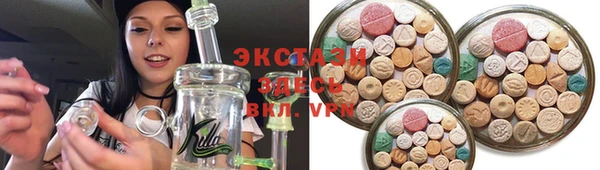 сатива Алексин