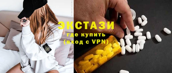 сатива Алексин