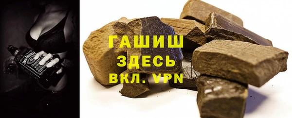 apvp Алексеевка
