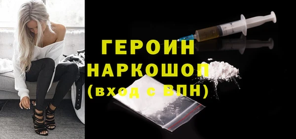 герыч Алзамай