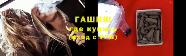 apvp Алексеевка