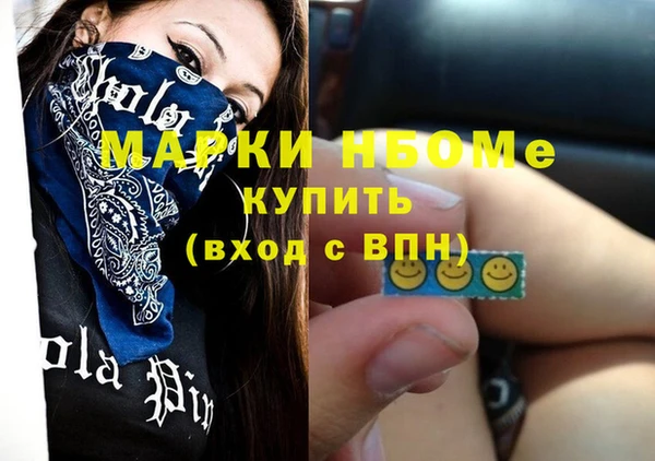apvp Алексеевка