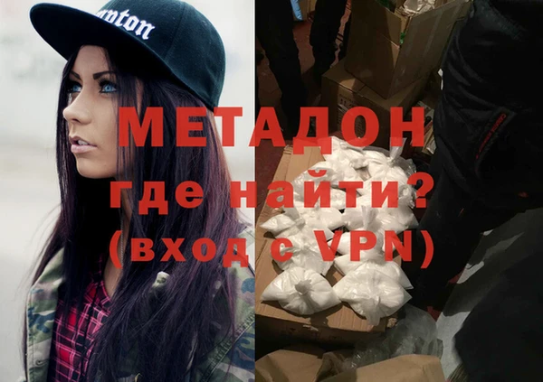 apvp Алексеевка