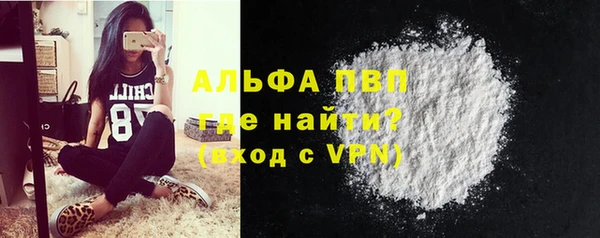 apvp Алексеевка