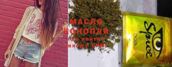 сатива Алексин