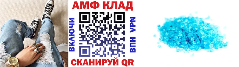 цена наркотик  Красноуфимск  Первитин винт 